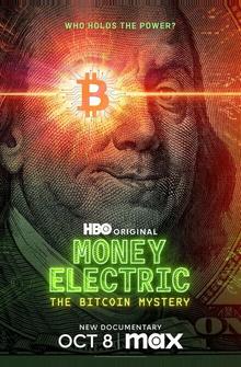 Электронные деньги: Тайна биткоина Электронные деньги: Тайна биткоина
