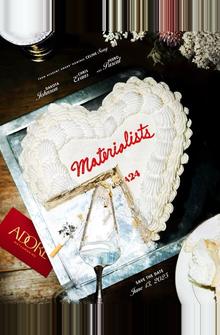 Материалистка Материалистка