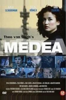 Медея Медея