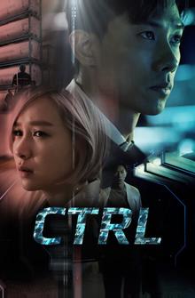 CTRL CTRL
