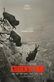 Эддингтон