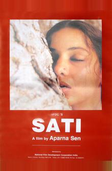 Сати Сати