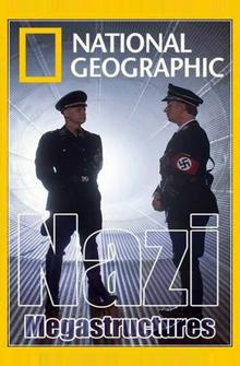 Суперсооружения Третьего рейха Суперсооружения Третьего рейха