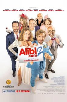 SuperАлиби 2 SuperАлиби 2