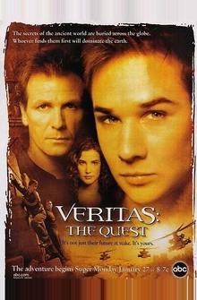 Veritas: В поисках истины Veritas: В поисках истины