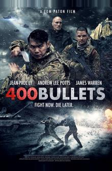400 пуль