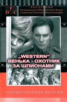 Красно солнышко Красно солнышко