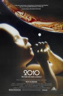 Космическая одиссея 2010 Космическая одиссея 2010
