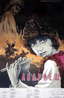 Андриеш Андриеш