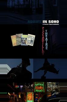 Затерянные с Сохо Затерянные с Сохо