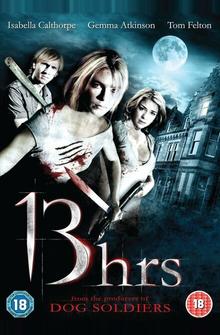 13 часов 13 часов