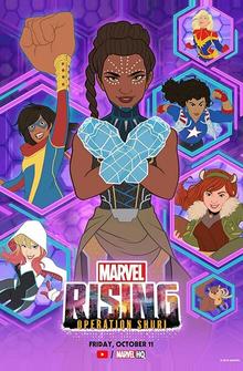 Восход Marvel: Операция Шури Восход Marvel: Операция Шури