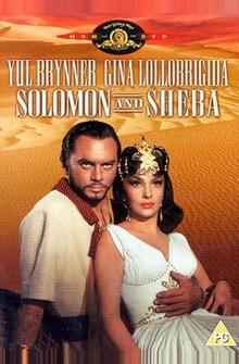 Соломон и Шеба Соломон и Шеба