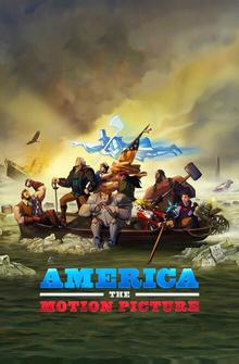 Америка: Фильм Америка: Фильм