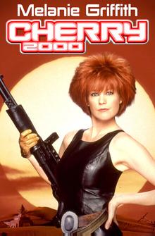 Черри 2000 Черри 2000