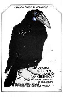 Крабат — ученик колдуна Крабат — ученик колдуна