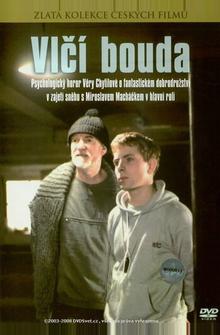 Турбаза «Волчья» Турбаза «Волчья»