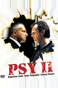 Псы 2 Псы 2