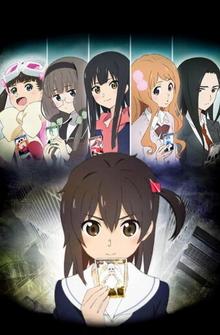 Заражённый селектор Wixoss Заражённый селектор Wixoss