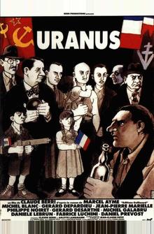 Уран Уран