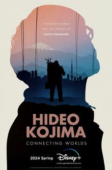 Хидэо Кодзима: Соединяя миры
