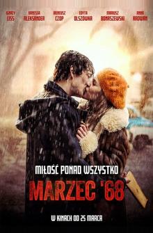 Март шестьдесят восьмого Март шестьдесят восьмого