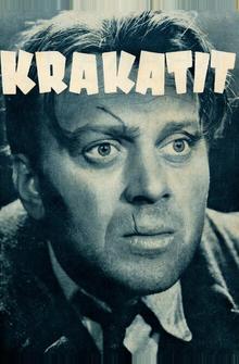 Кракатит Кракатит