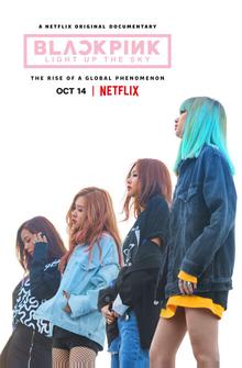 Blackpink: Зажги небо Blackpink: Зажги небо