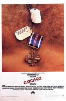 Уловка 22 Уловка 22