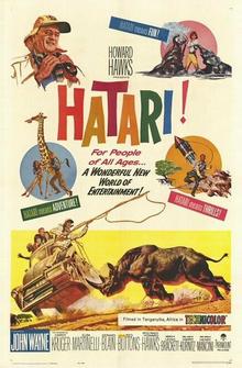 Хатари! Хатари!