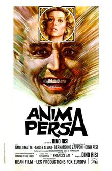 Потерянная душа Потерянная душа