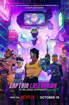 Капитан Лазерхоук: Blood Dragon Remix Капитан Лазерхоук: Blood Dragon Remix