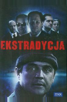 Экстрадиция