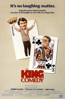 Король комедии Король комедии