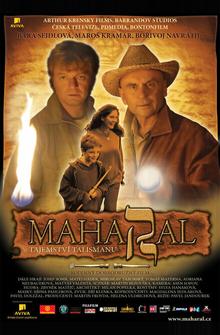 Махарал — тайна талисмана Махарал — тайна талисмана