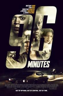 96 минут 96 минут