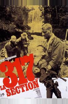 317-й взвод 317-й взвод