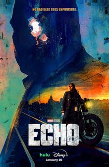 Эхо Эхо