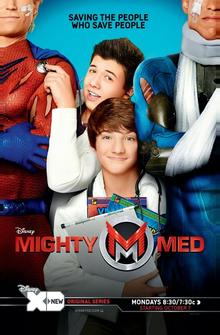 Могучие медики Могучие медики