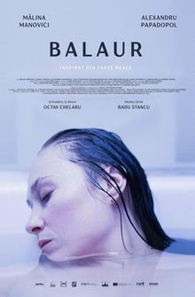 Высший закон Высший закон