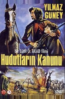 Закон границы Закон границы