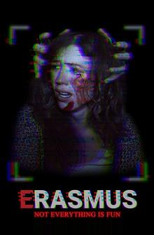 Эразмус Эразмус
