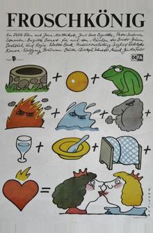 Король-лягушонок Король-лягушонок
