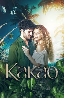 Какао Какао
