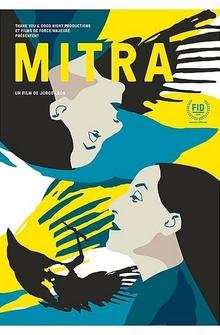 Митра Митра