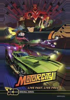 Мотор-сити