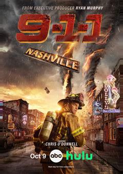 911: Нашвилл