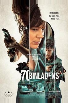 70 бенладенов 70 бенладенов