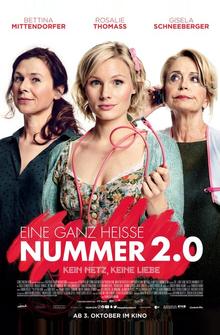 Очень горячий номер 2.0 Очень горячий номер 2.0