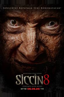 Сиджин 8 Сиджин 8